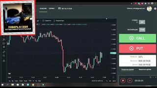 ЗАРАБОТАЙ $500 ! Как Заработать Деньги в Интернете без Вложений