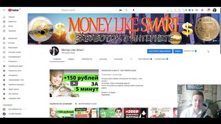 НОВЫЙ ХАЙП ПРОЕКТ ДО 5000% В СУТКИ ОТ ВАШЕГО ДЕПОЗИТА