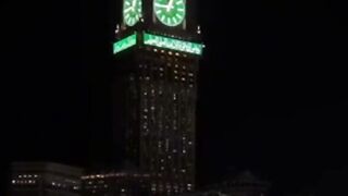 Alhamdu Sharif