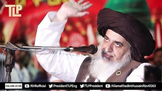 allama khadim hussain rizvi beyan 2023