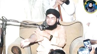 Bayan