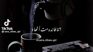 Short clip shayari clip silent message
