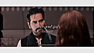 punjab nahi jaungi Pakistani film