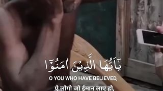 Subaallah video like fb