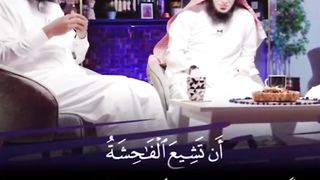 quraan #quraan #febspot