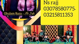 Live Qawali Night show| qawwali organiser | Rajj .03078580775