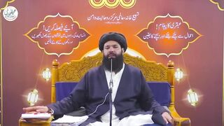 Ap Ke Ghar Main Hi Ap Ka Dushman Hay Ya Qahhar 1100 Times Ya Qahhar For Enemy