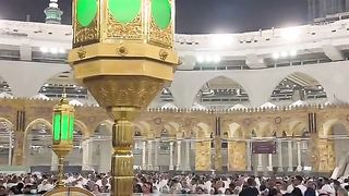 Inshaallah
