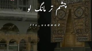 shabrat ki raat