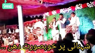 شہنائی پر خوبصورت دھن ۔۔۔۔۔