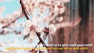 sar-e-rāh kuchh bhī kahā nahīñ  bashir badr poetry