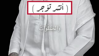Mashallah ????