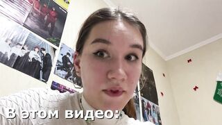 Похудела На 10 Кг За 2 Недели