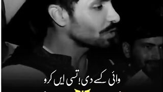 Video g
