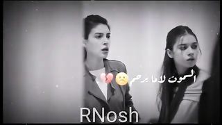 Lovely love