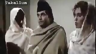 Against Happy New Year ????