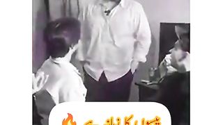 Peaso ka zamana he