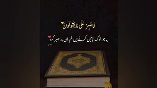 Islam