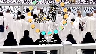 Khana kabah