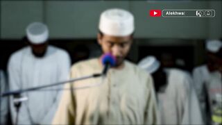 بصوت إعجازي | ما تيسر من لقمان| الشيخ عفيف محمد تاج |