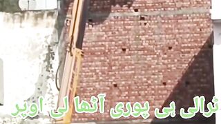 واہ پاکستانی واہ