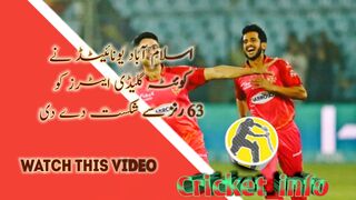 Psl 8 islamabad vs quetta cricket match | today news | cricket news | psl 8 news | Hameed68