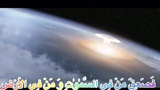 #surah Almaidah #islamic_video #AlQuran