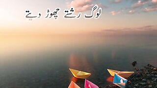 lovely music video