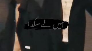 Love video ????