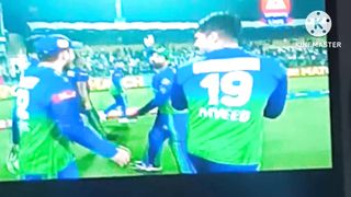 Winning moment Multan sultan