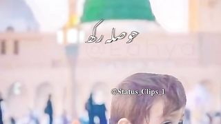 Heart touching video