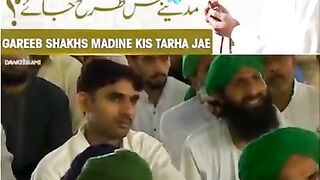 How to go to Madina