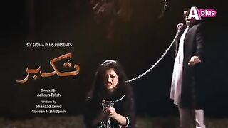 Takabur - Episode5_  best story darma # A beautiful pakistani drama apna time ka hit serial