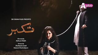 Takabur - Episode6_  best story darma # A beautiful pakistani drama apna time ka hit serial
