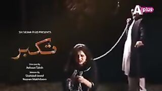Takabur - Episode7_  best story darma # A beautiful pakistani drama apna time ka hit serial