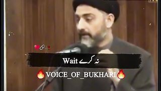 Mulana nusrat Abbas Bukhari bayan