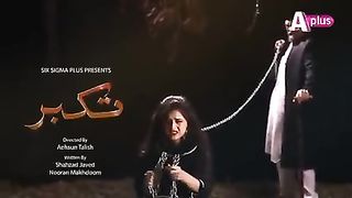 Takabur - Episode13_  best story darma # A beautiful pakistani drama apna time ka hit serial