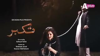 Takabur - Episode18_  best story darma # A beautiful pakistani drama apna time ka hit serial