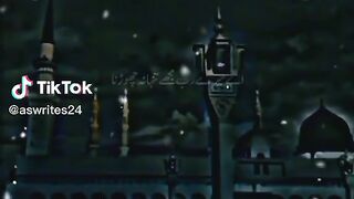 Jumma Mubarak