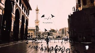 Tere_Dar_Pe