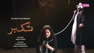 Takabur - Episode 25_  best story darma # A beautiful pakistani drama apna time ka hit serial