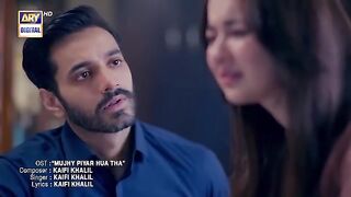 Meri Duniya tumhi ho tumhi aasra mujy pyarr hua tha ????????????????
