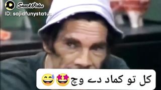 New comedy video clip # latest funny 2023