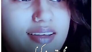 Muhabbat na karna
