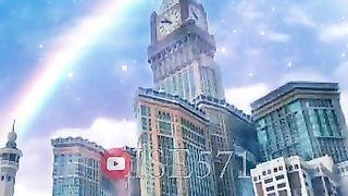 sought almighty from allah