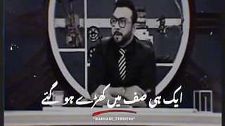 Very nice video