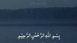 Tulawat-Quran | Khubsoorat Awaz | Halal Acts