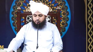Khush Haal Gharane Ke Liye 3 Zaroori Cheezein