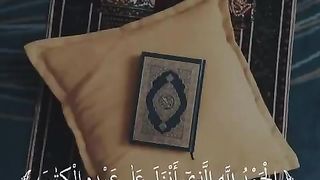 Recitation of Holly Quran