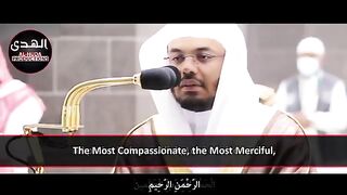 سبحان اللہ ماشااللہ تبارک اللہ
